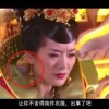 49图库全新版本港澳台功能